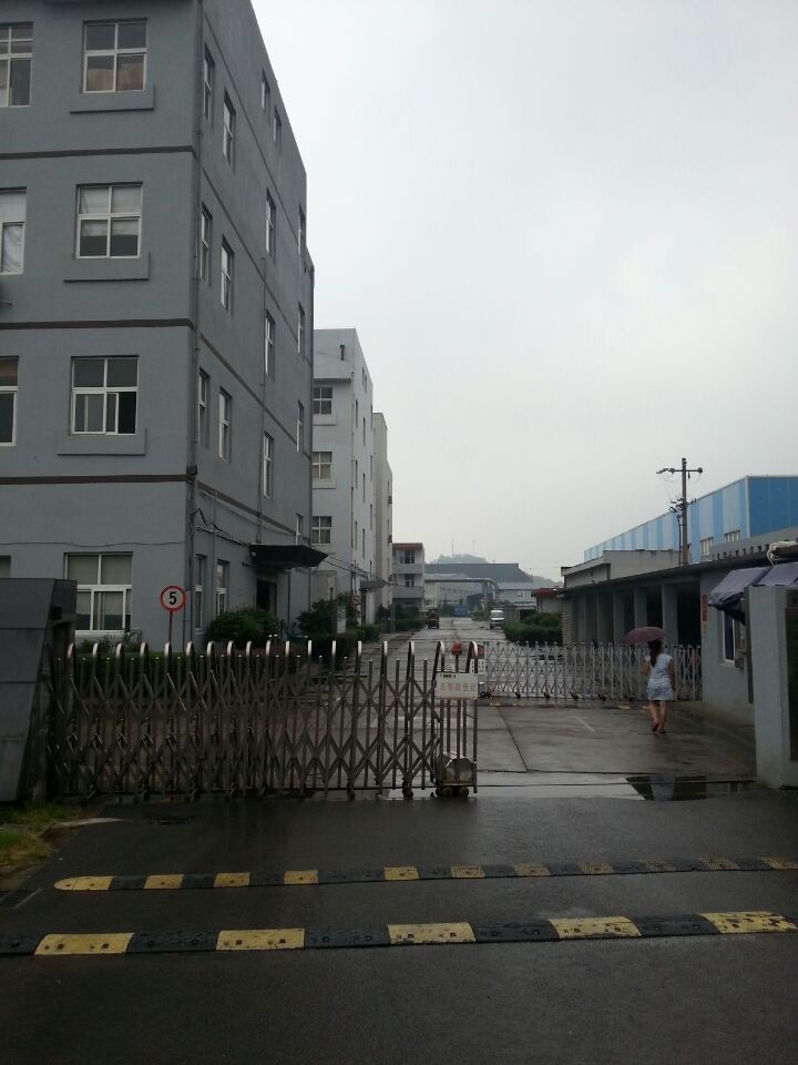 Ningbo Mondi Knitting Co., Ltd. – Jeans 1