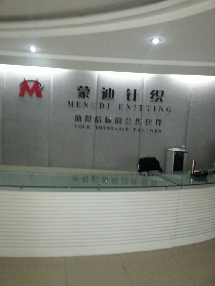 Ningbo Mondi Knitting Co., Ltd. – denim shorts 2