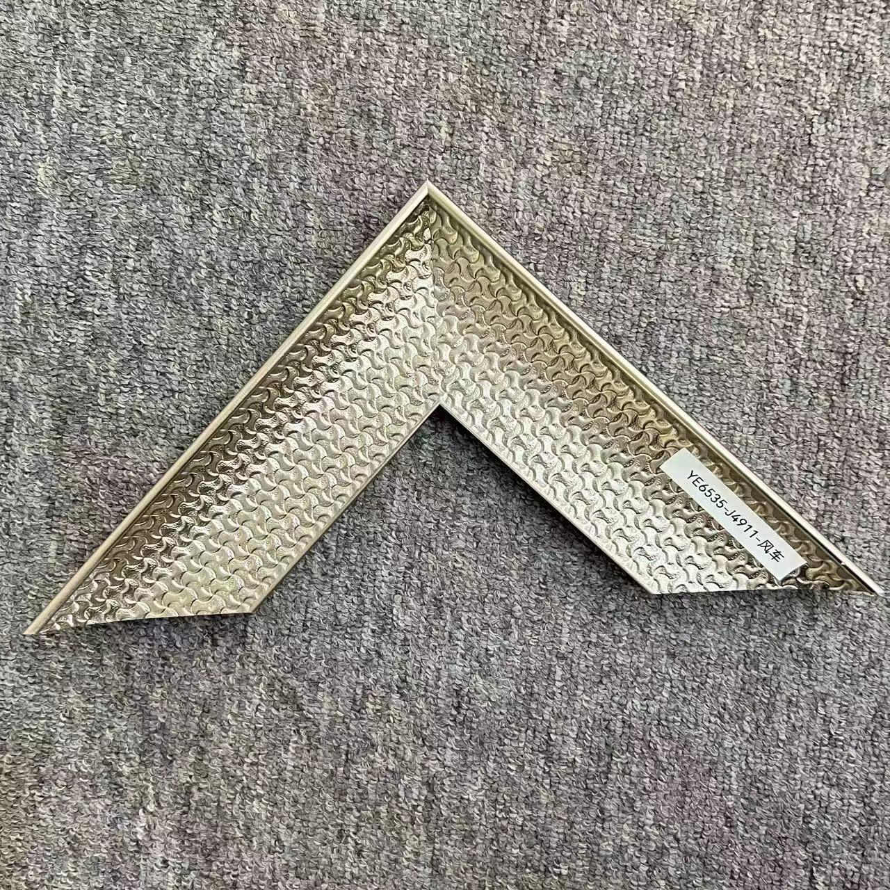 PS Frame Mirror Moulding