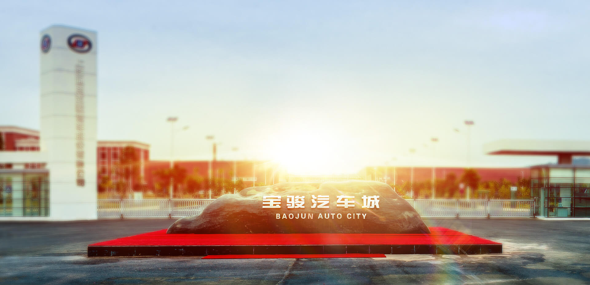 SAIC-GM-Wuling Automobile Co., Ltd. – pure electric commercial vehicles 2
