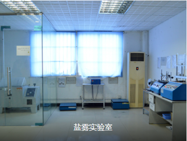 Shenzhen Yangchen Electronics Co., Ltd. – artículo versátil 1