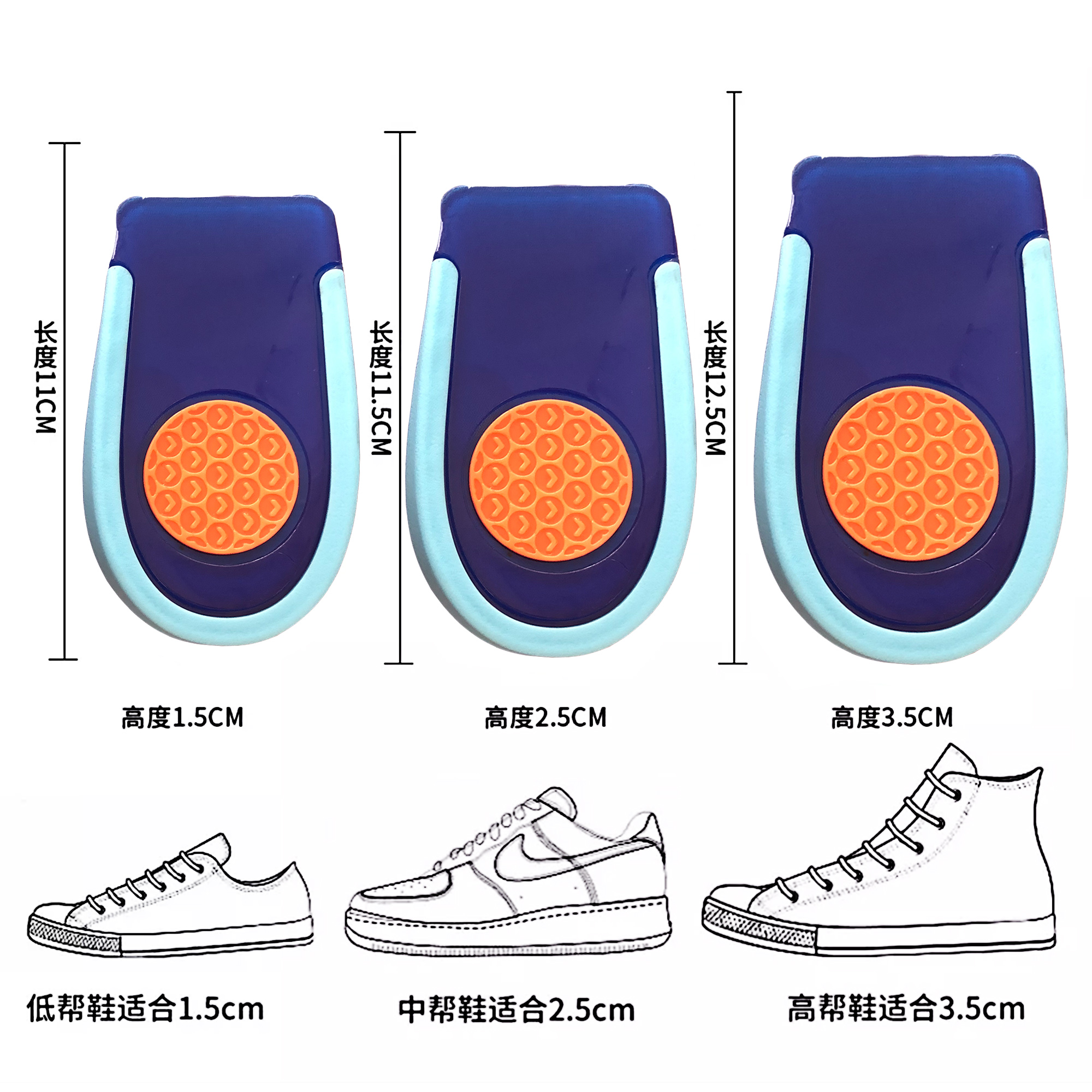 Plantar fasciitis silicone gel arch support pads