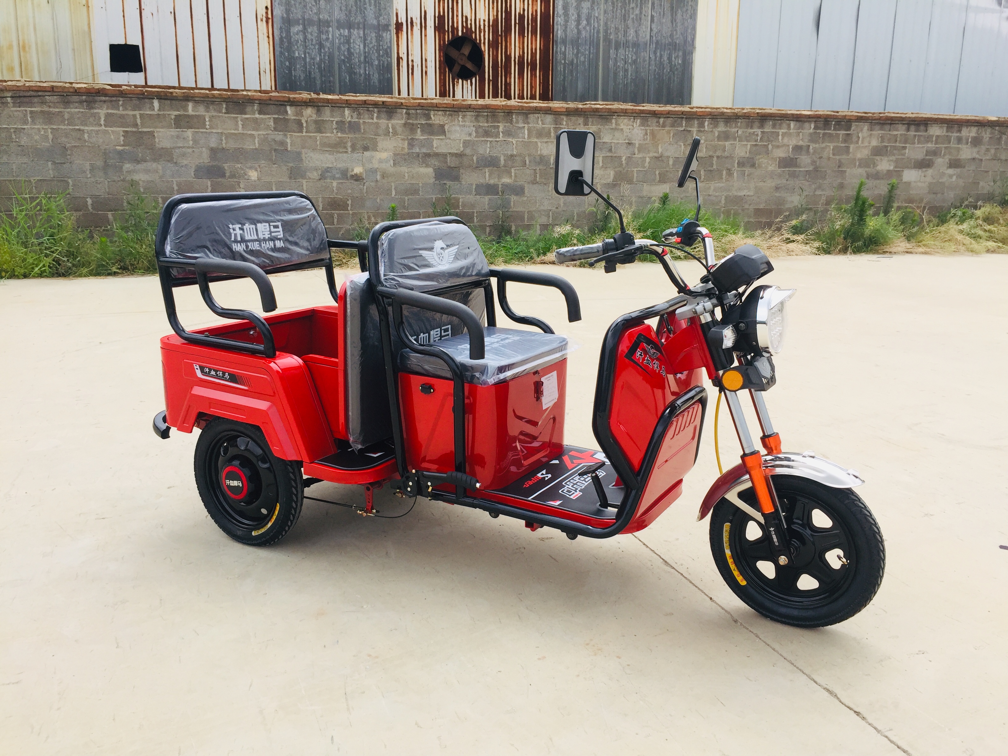 CHONGQING HANXUEMA VEHICLE CO.,LTD – cadena de bicicleta 1