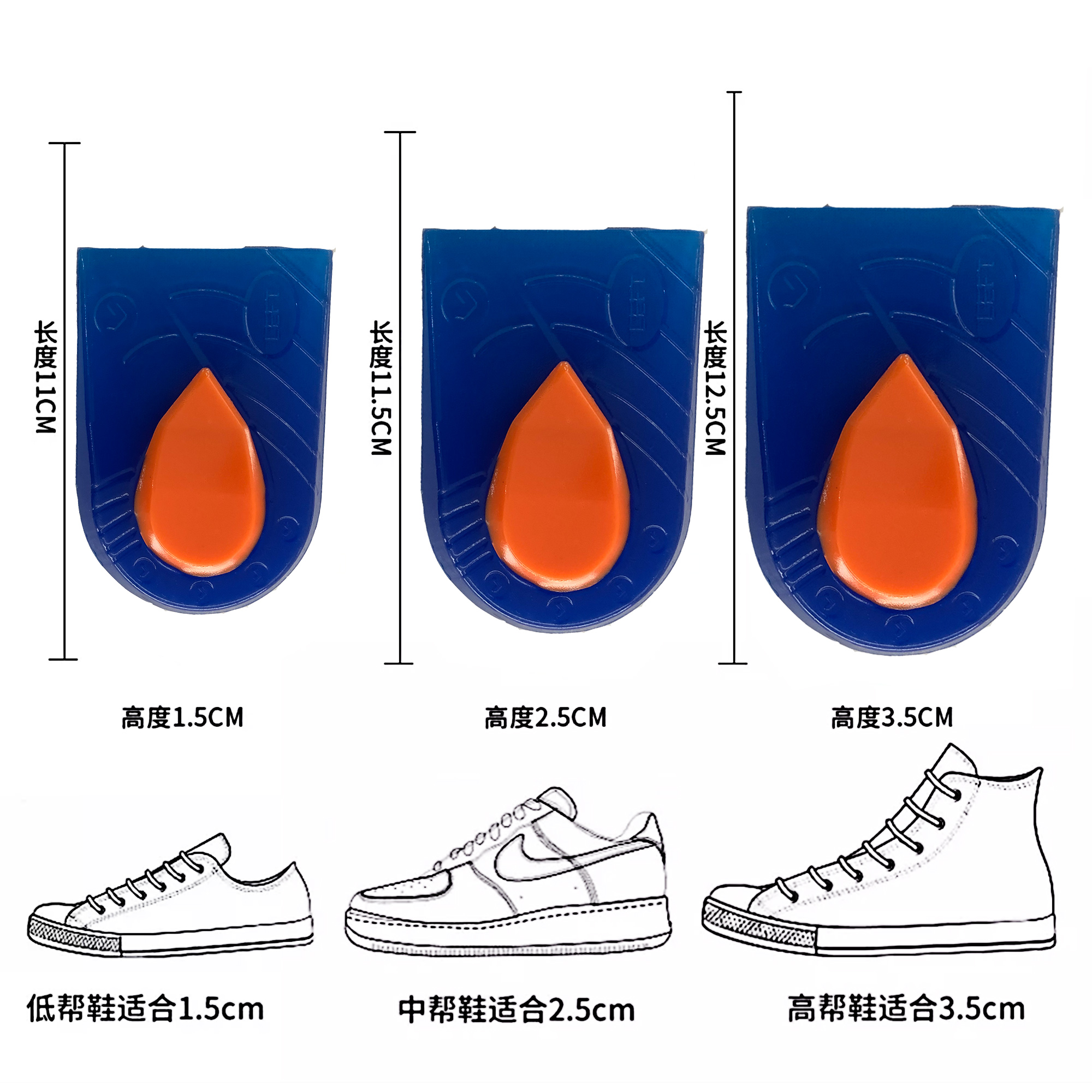 Plantar fasciitis silicone gel arch support pads