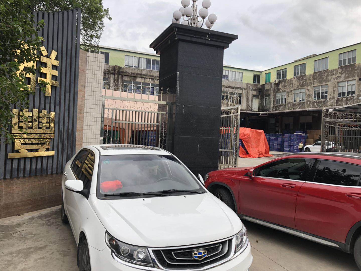 Shantou Novo Trading Co., Ltd. – maceta de cerámica 1