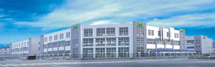 Himalaya International Trade (Ningbo) Co., Ltd. – Product photos 1