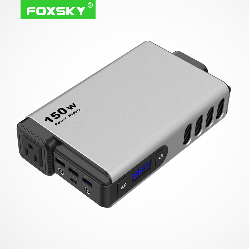Portable source