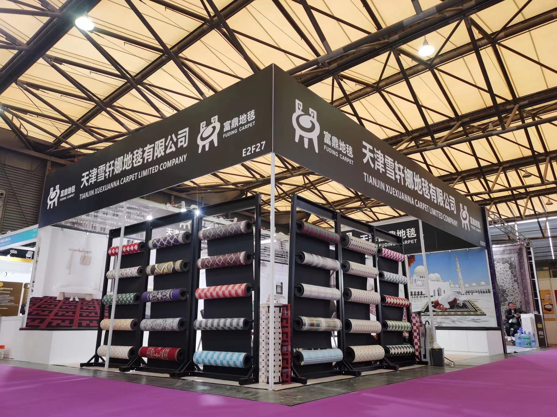 Tianjin Xuexuanna Carpet Co., Ltd. – Other carpets 1