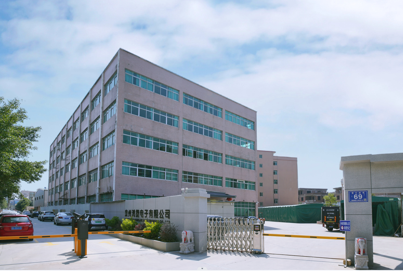 Quanzhou Hongjie Electronics Co., Ltd. – bombilla led 1
