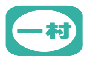 Guangzhou YICUN Technology Development Co.,Ltd