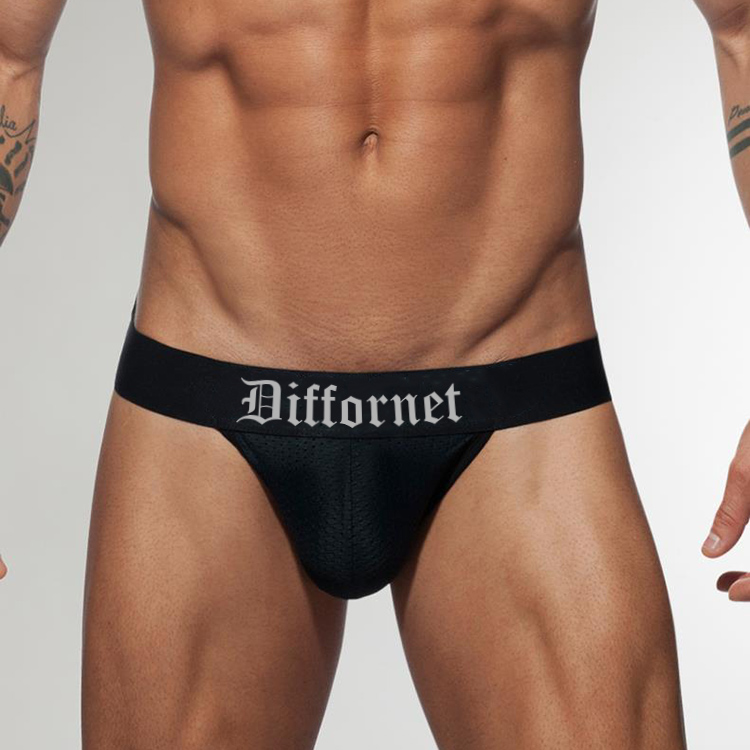 Men's underwear