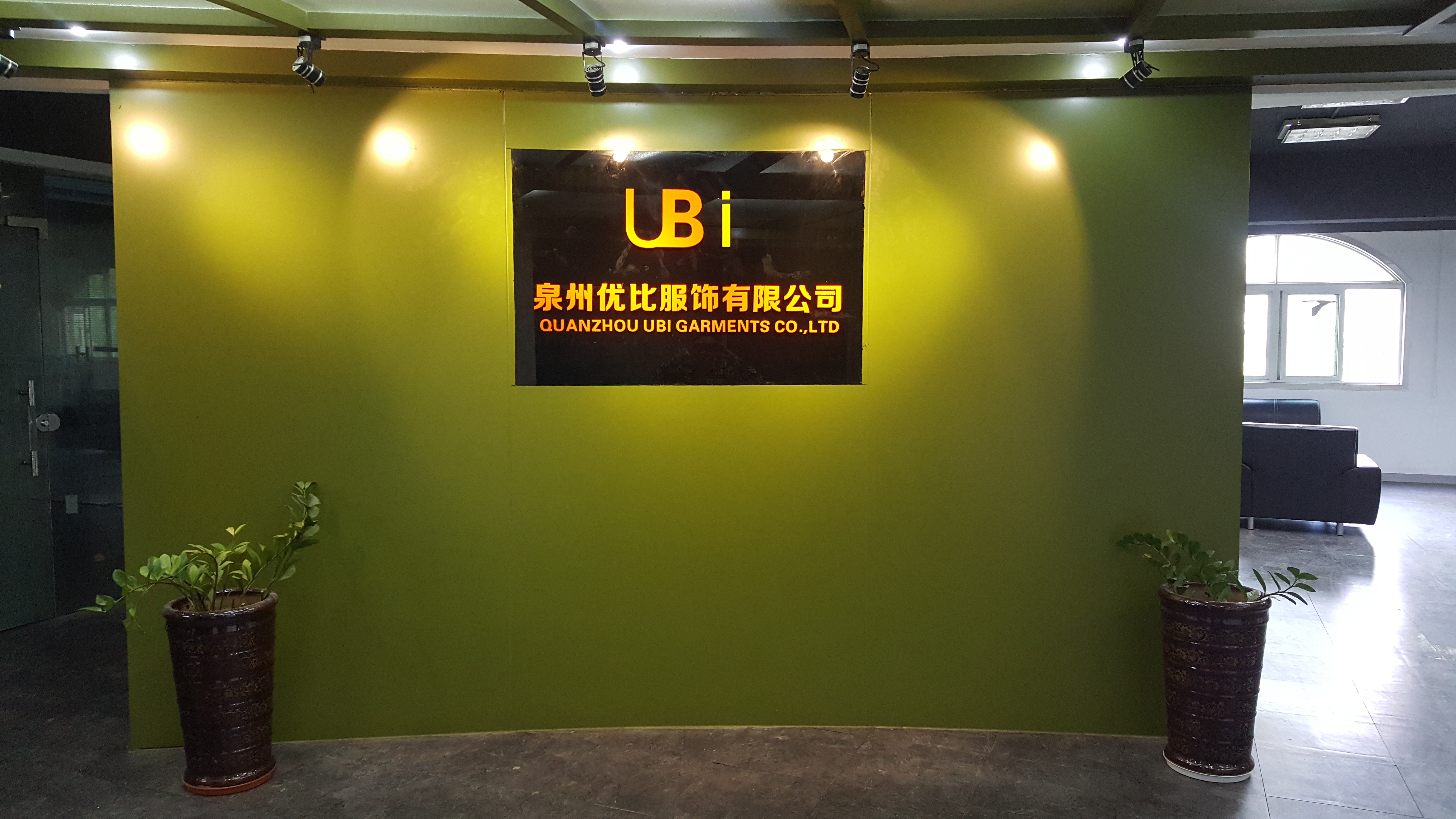 Quanzhou Youbi Clothing Co., Ltd. – Leather casual wear 1