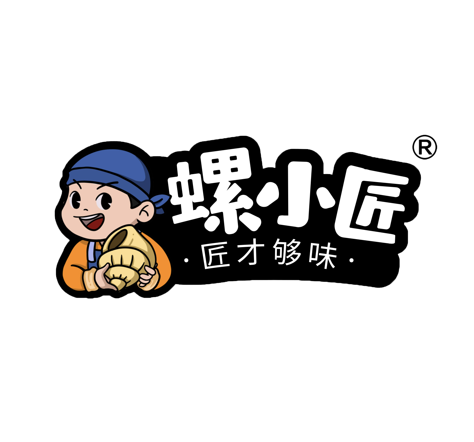 Guangxi Zhongquan Food Techology Co.,LTD.