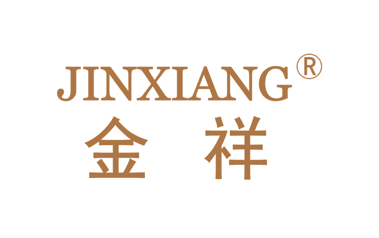 Guangdong Jinxiang Food Co., Ltd.