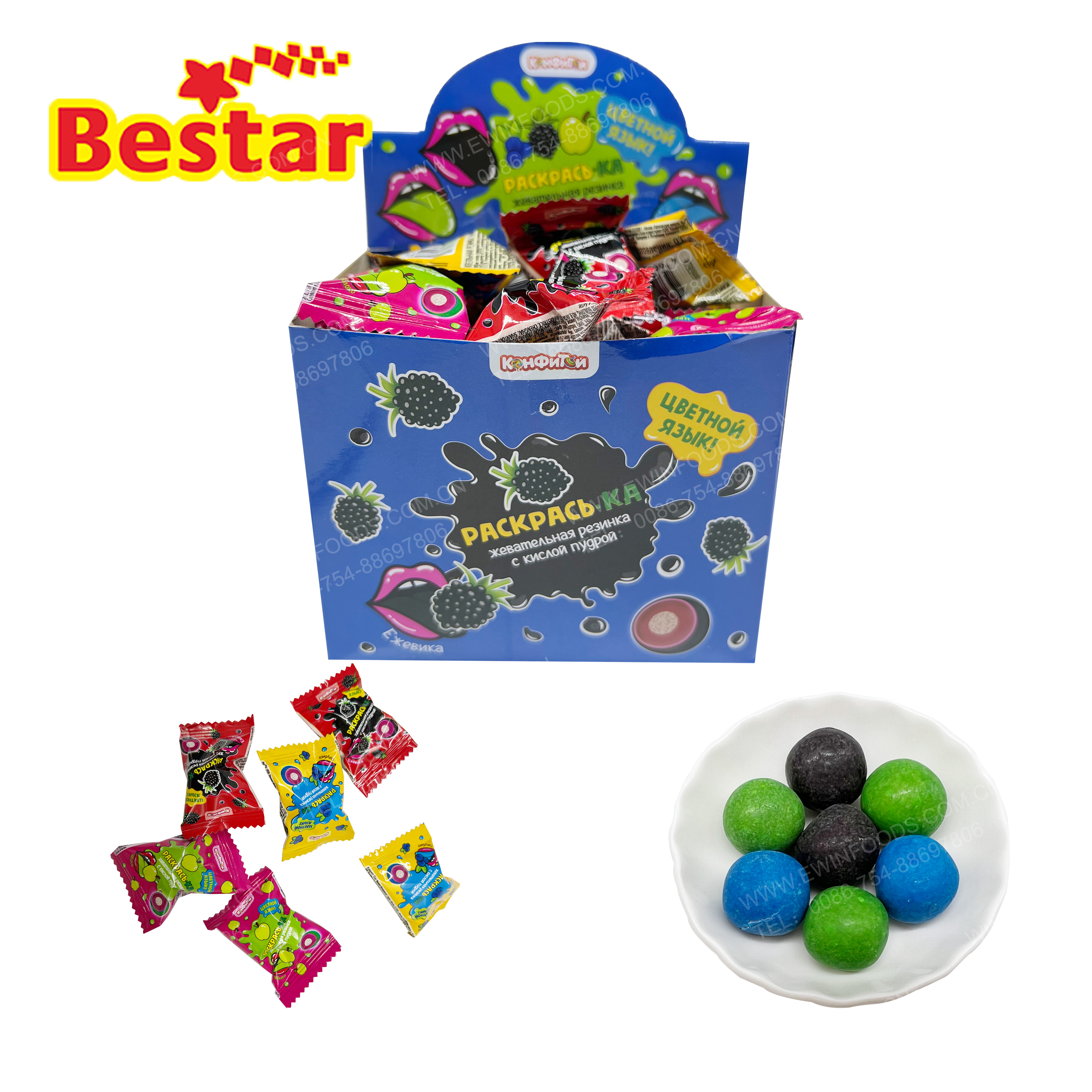 GUANGDONG BESTAR GAVIN FOODS CO.,LTD – raqueta de tenis 2
