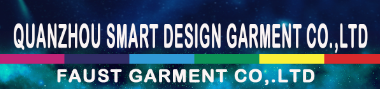 Quanzhou Smart Design Garment Co., LTD