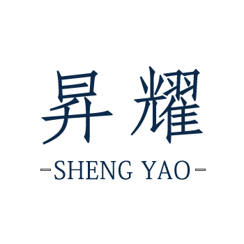 Ruijin Shengyao E-commerce Co., Ltd.
