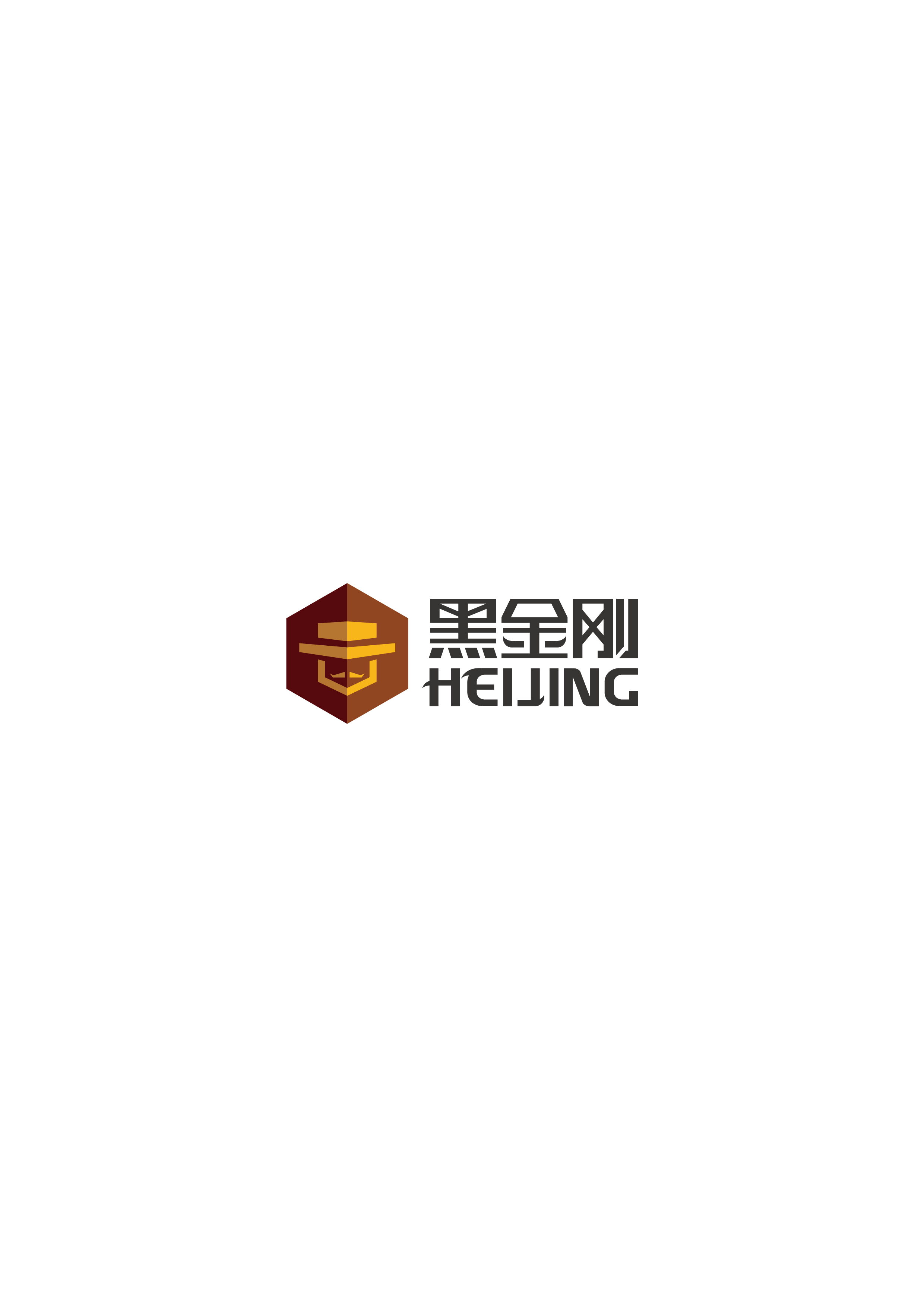 TIANJIN HEIJINGANG FOOD CO.,LTD