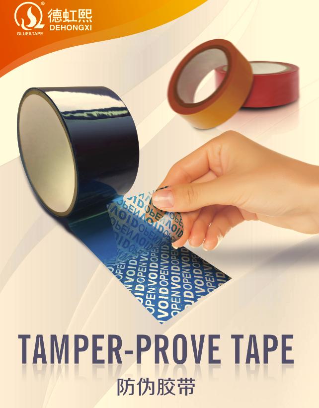 Tamper-Prove Tape