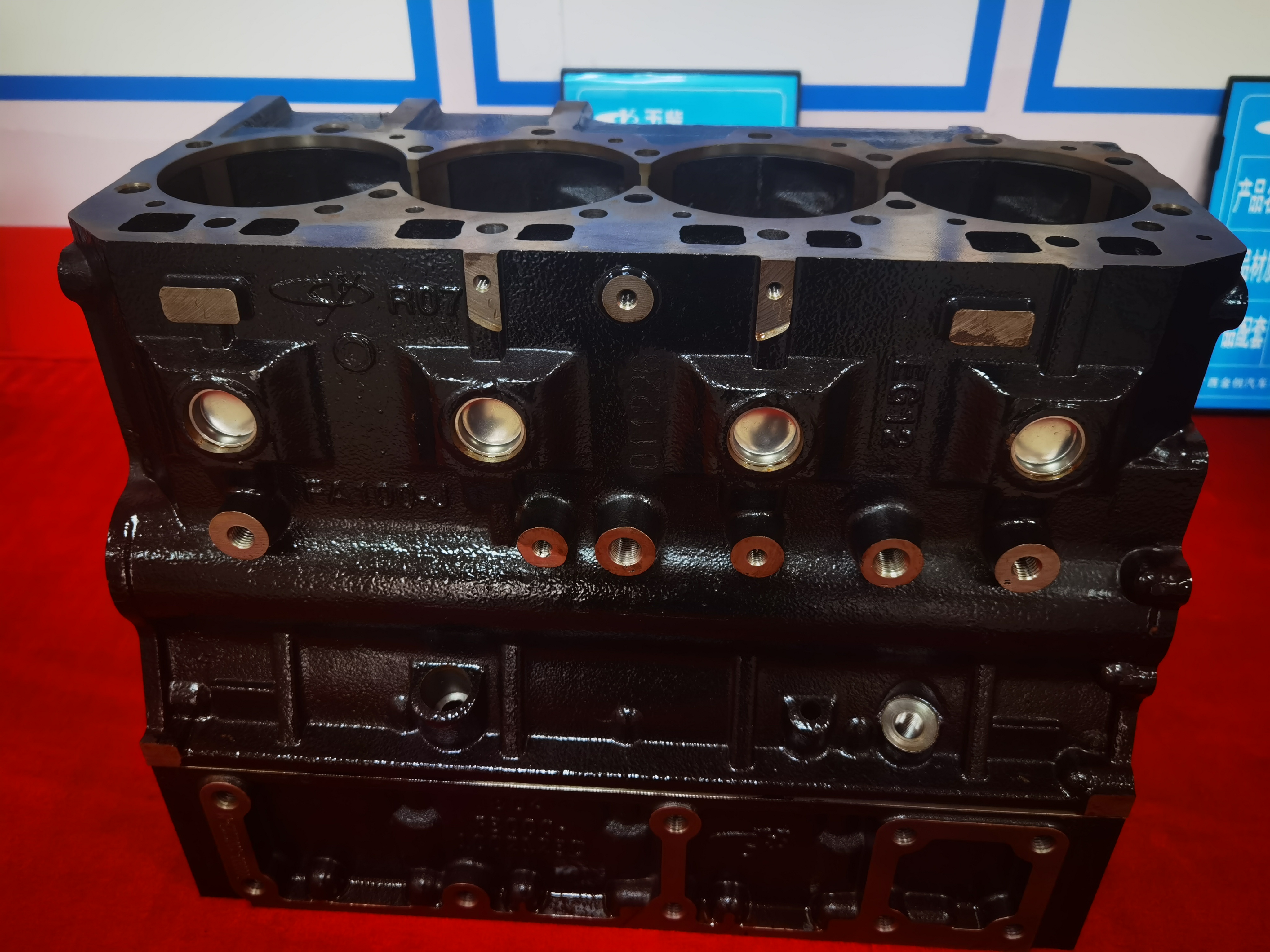 Guangxi Jinchuang Auto Parts Manufacturing Co., Ltd. – cadena de bicicleta 1