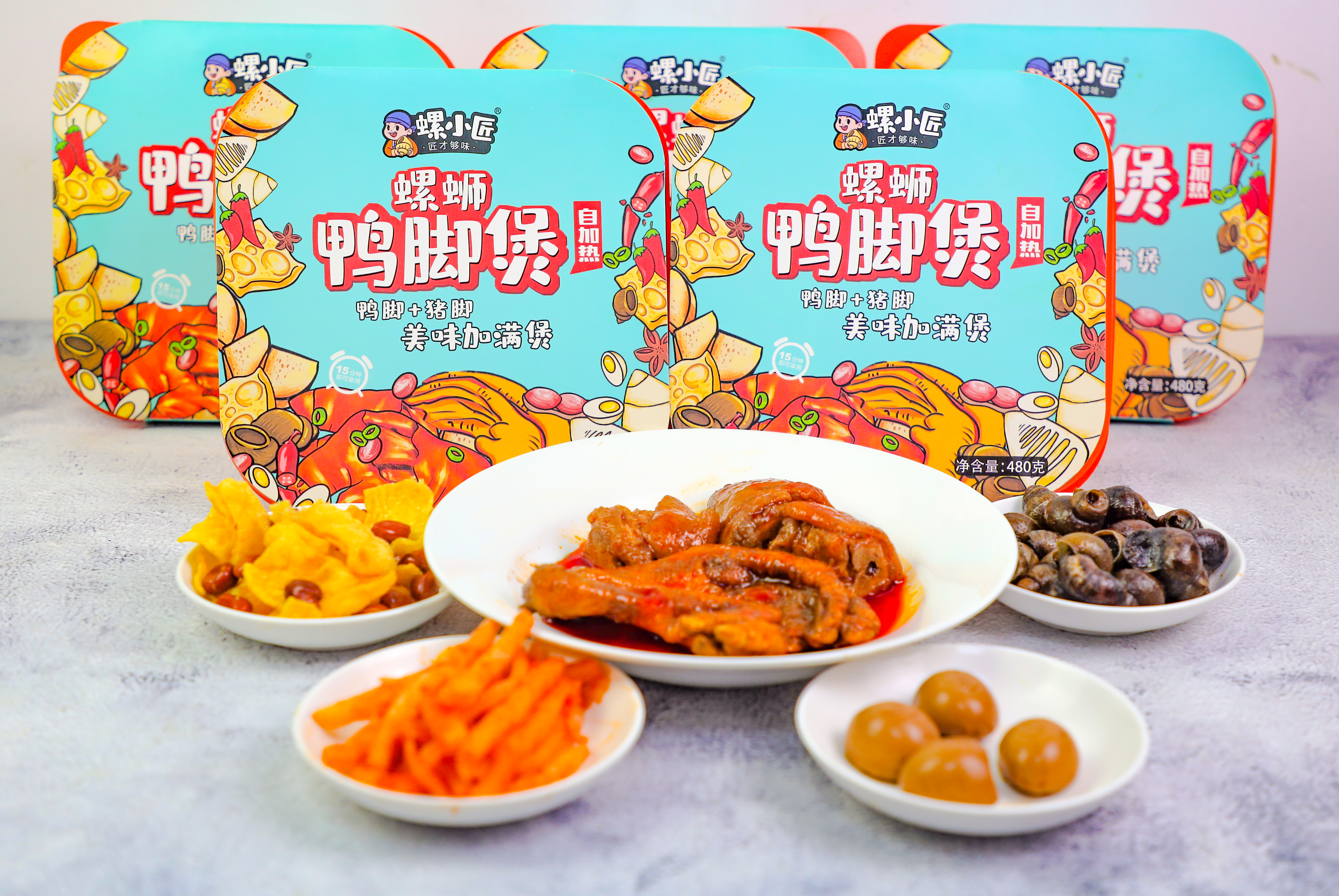 Guangxi Zhongquan Food Techology Co.,LTD. – bicicleta de montaña 3