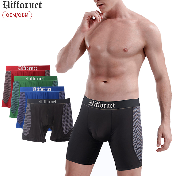 Men's underwear