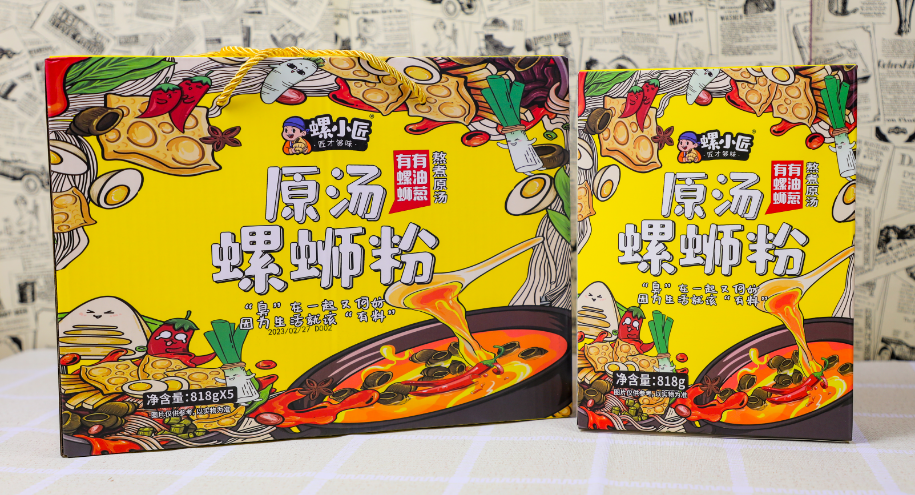 Guangxi Zhongquan Food Techology Co.,LTD. – colchoneta de yoga 4