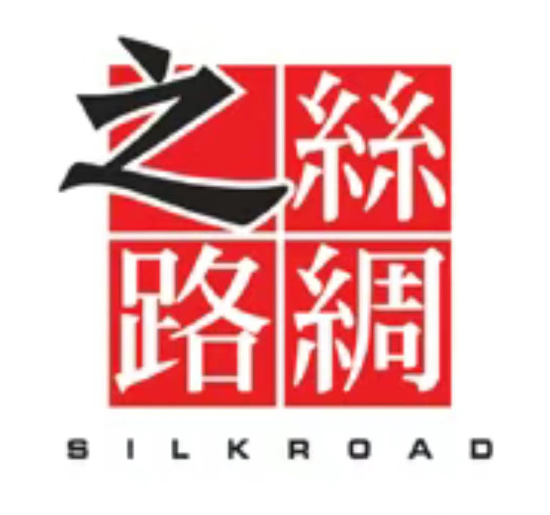 Hunan Silk Road Embroidery Co.Ltd.