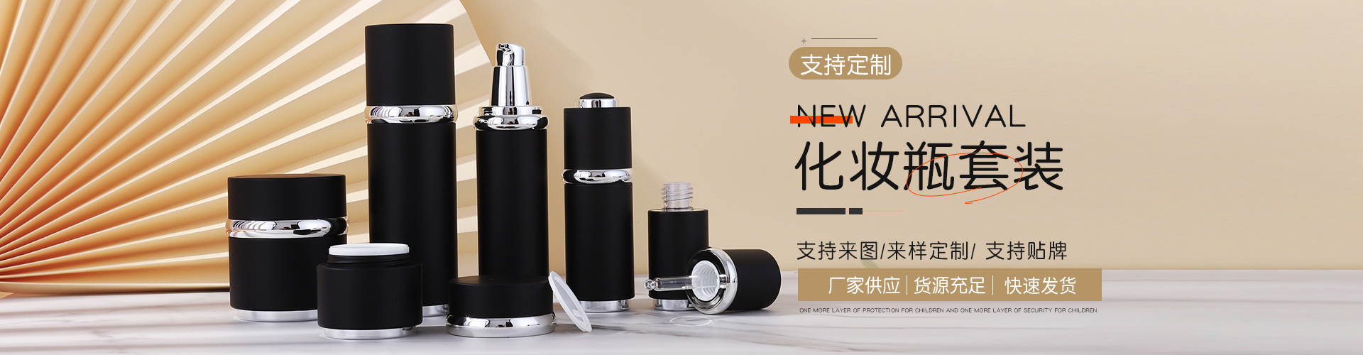Ningbo Jinweitai Packaging Technology Co., Ltd. – Photos produits 1