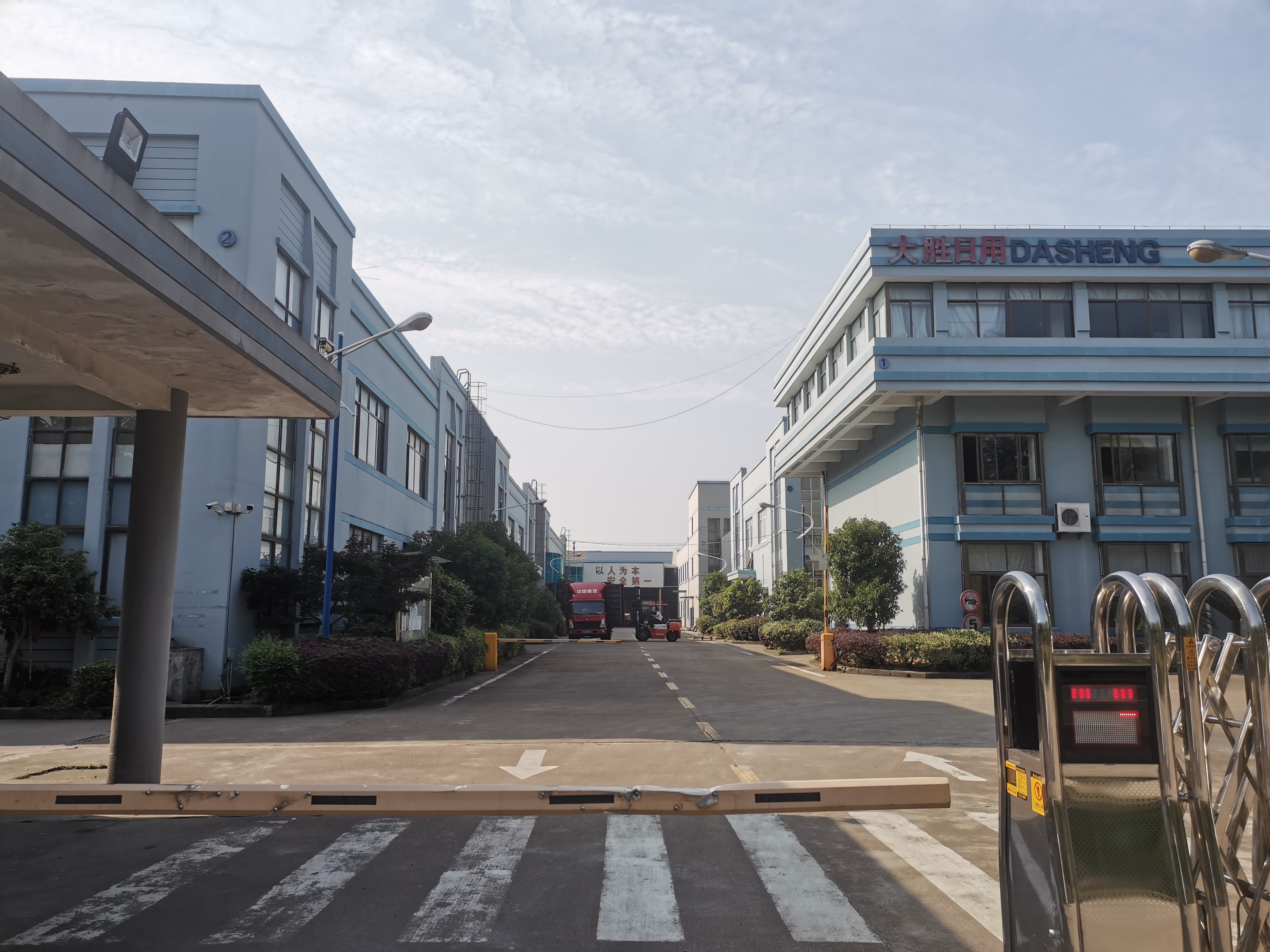 Ningbo Dasheng Daily Products Co., Ltd. – filtro de aire 1