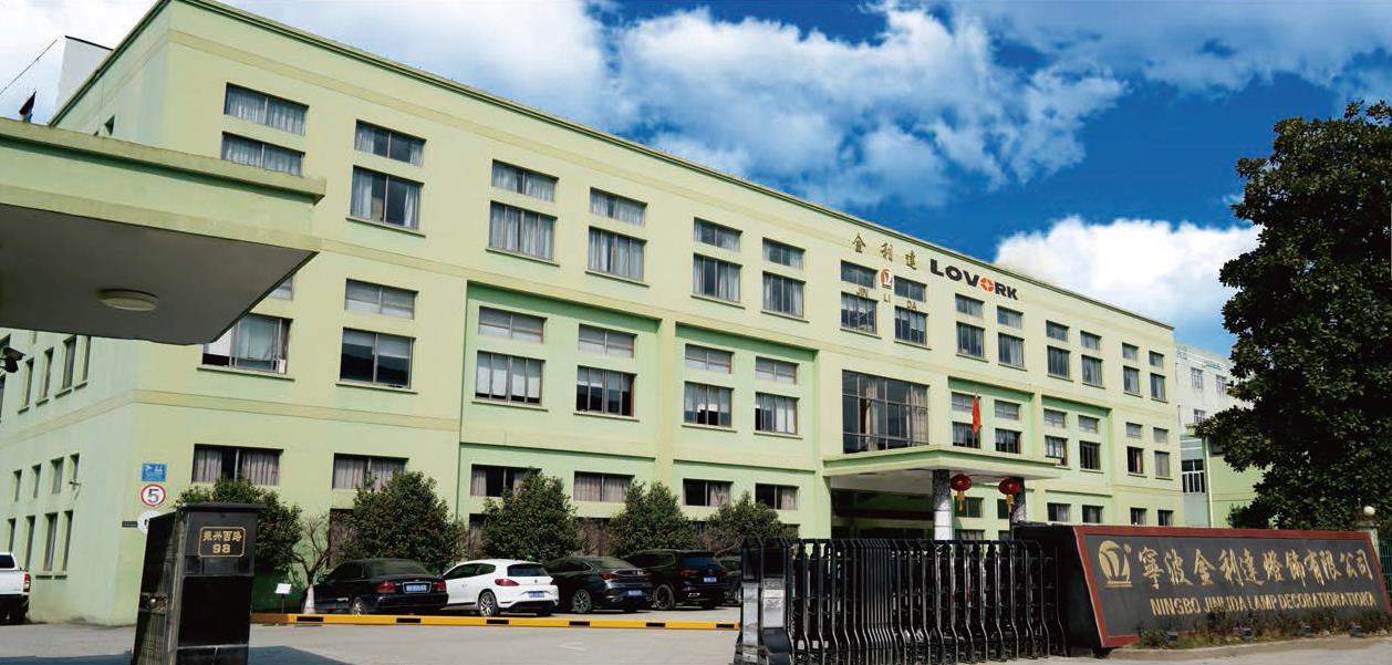 Ningbo Junke Import and Export Co., Ltd. – Other new energy and intelligent connected car accessories 1