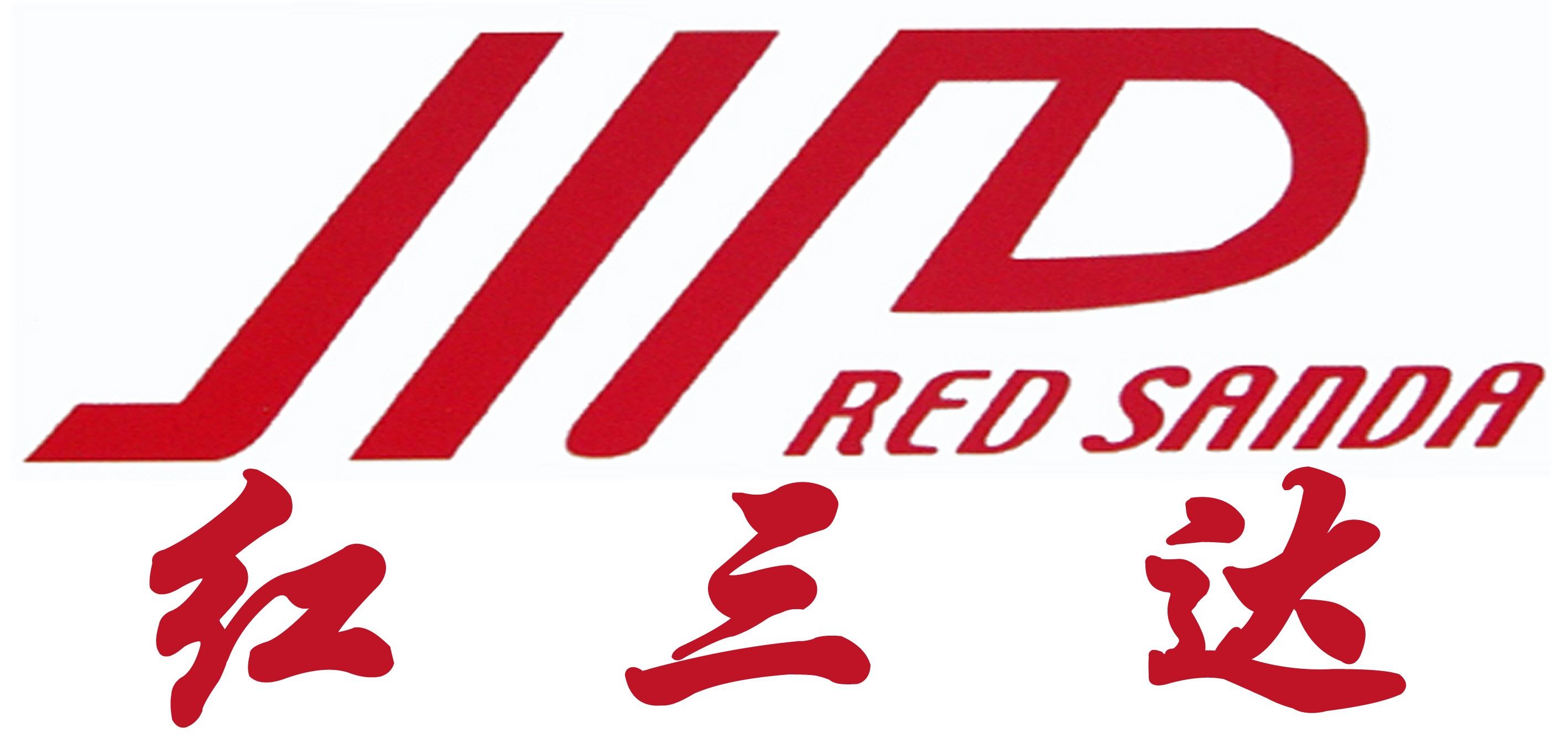 YANGZHOU SANDA BRUSHES AND HOUSEWARE CO.,LTD.