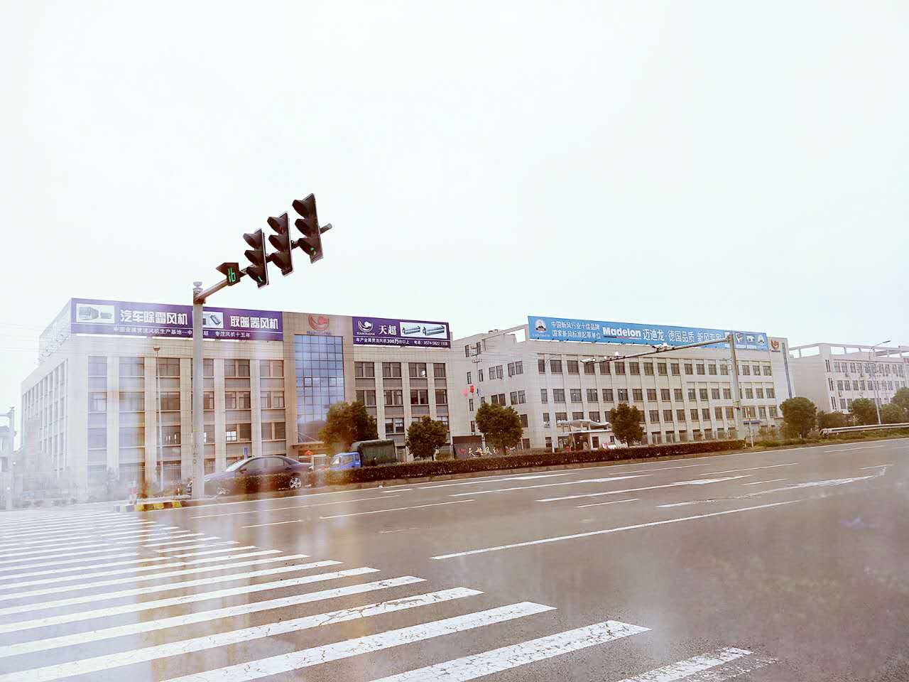 Ningbo Tianchao Ventilation Equipment Co., Ltd. – plato de cerámica 1