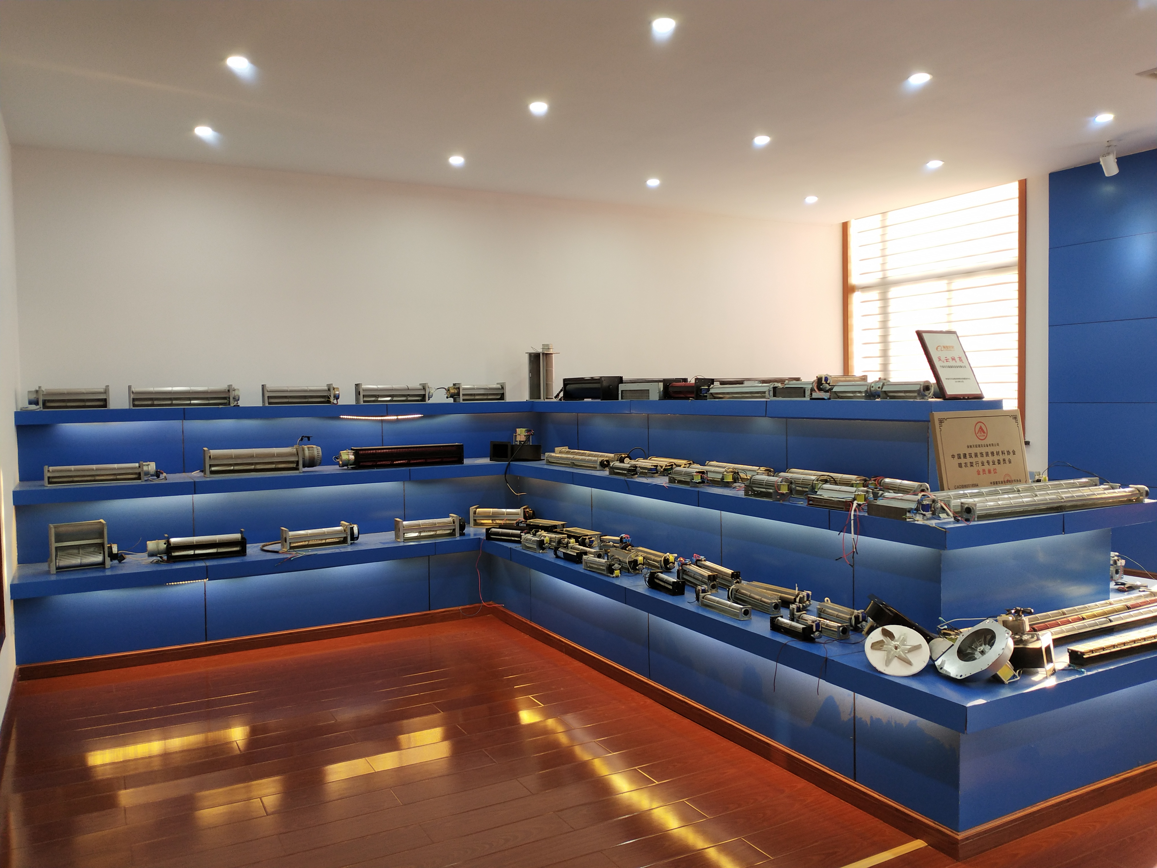 Ningbo Tianchao Ventilation Equipment Co., Ltd. – vaso de cristal 2