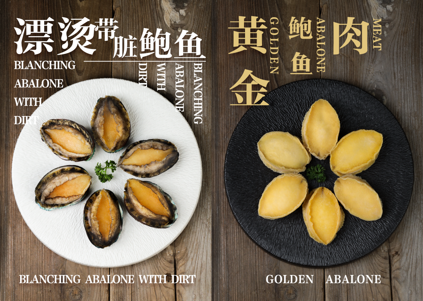PUTIAN HUFENG FOOD INDUSTRY CO., LTD. – bicicleta de montaña 3