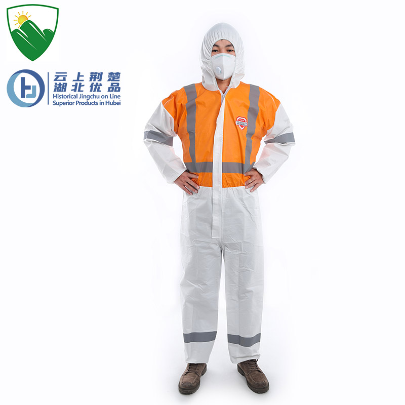 Hi-Visible Safety Coverall with Reflective Tape