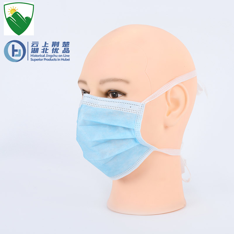 Disposable face mask 3 layer