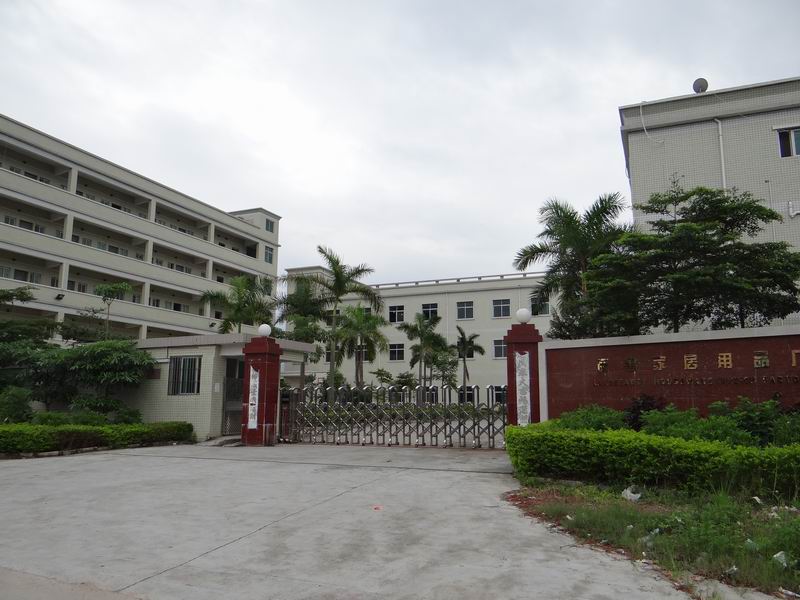 Huizhou Landbeauty Houseware Co.,Ltd.