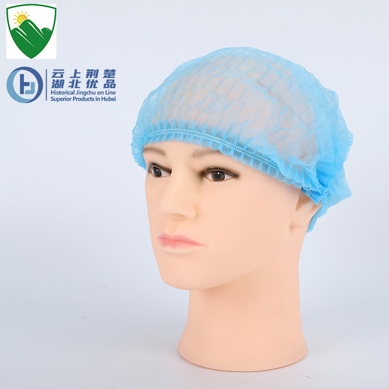 PP Clip Nurse Cap 21"
