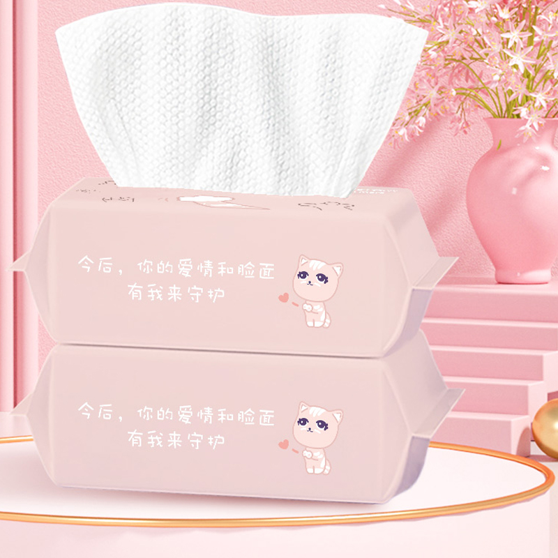 Soft cotton tissue