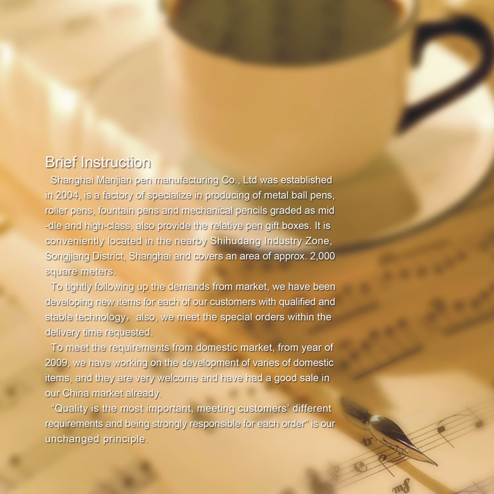 Shanghai Manjian Stationery Co., Ltd. – Cultural and educational gifts 1