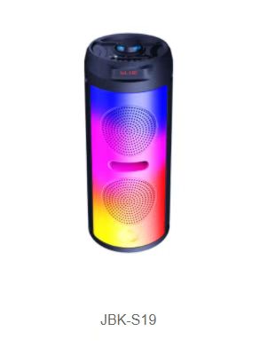 Shenzhen EC Technology Co.,Ltd. – Portable multi-media speaker 3