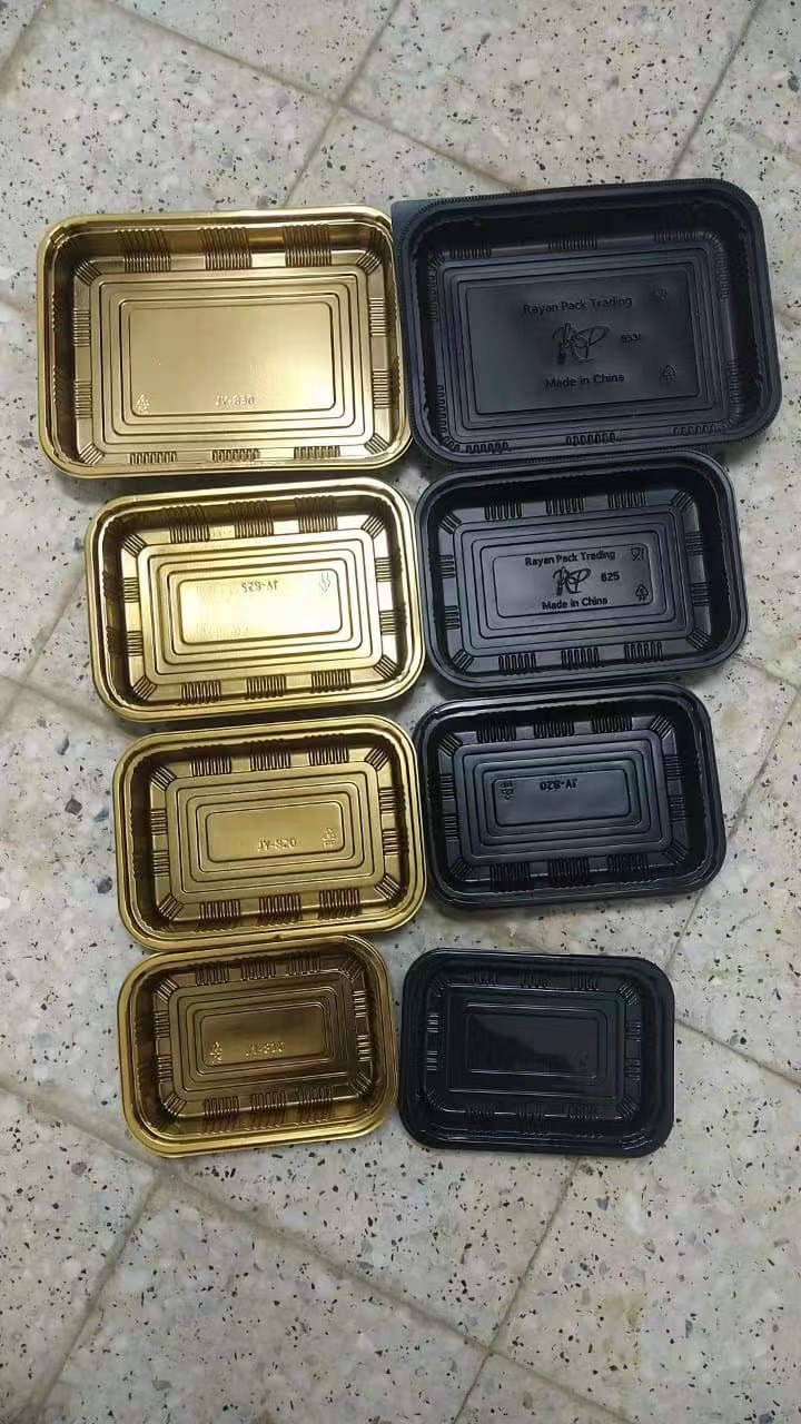 Plastic box