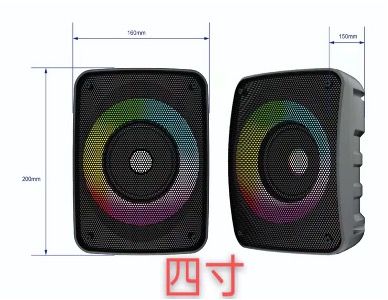 Shenzhen EC Technology Co.,Ltd. – PC connection & connector 1