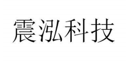 Guangzhou Zhenhong Technology Co., Ltd. – café molido 1