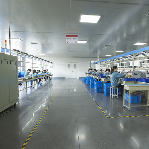 Ningbo Lidele Lighting Technology Co., Ltd. – smart home 3