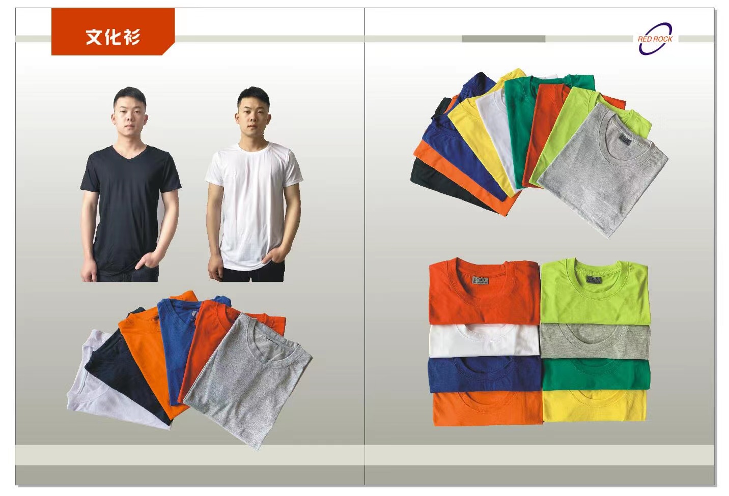 Mens Vest