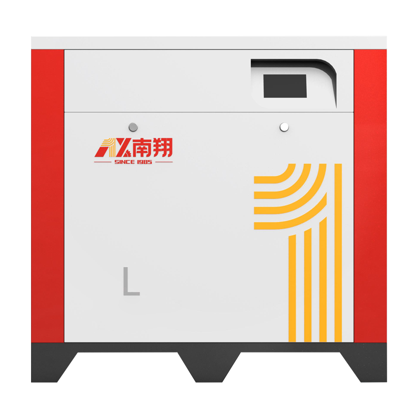 Low Noise Industrial Screw Air Compressor Machine Manufacturers 220V 380V 440V Air Compressor15kw