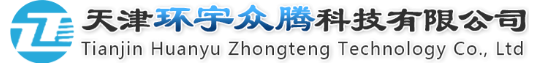 Tianjin Huanyu Zhongteng Technology Co., Ltd.