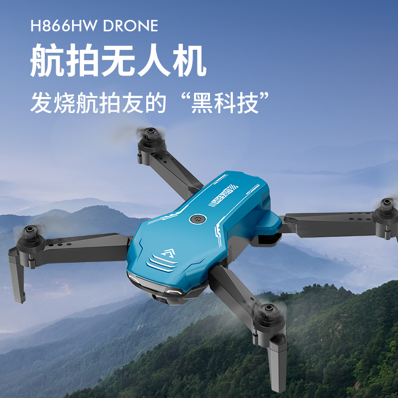 2.4g Rc Drone